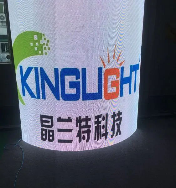 供应酒吧LED显示屏、LED租赁屏、LED地砖屏