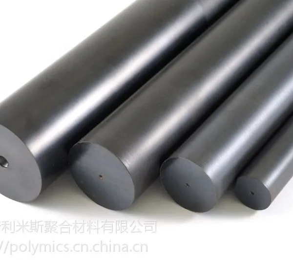 美国原厂大陆现货 PBI管材 U60, U60 CF, TF60V, TF60C, TL60