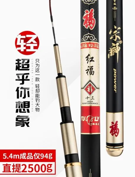 威海商业摄影 淘宝摄影 淘宝设计 一站式服务