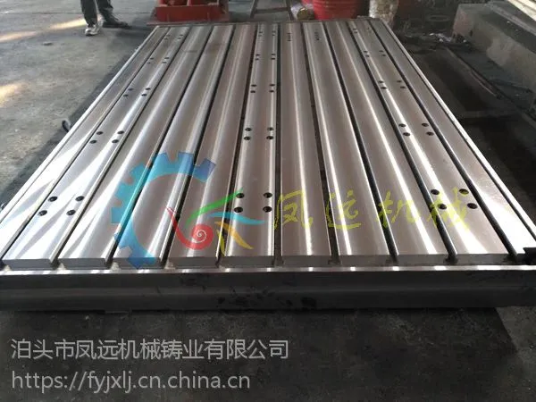 数控龙门铣床工作台-数控机床工作台 数控工作台 数控平台