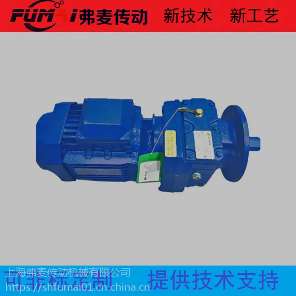 JWM025-UR-6-100-I��ʽ���������ٻ�KAB87-Y7.5KW-NA40-M1׶�ݻ�����