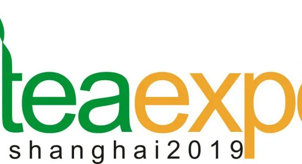 2019第九届上海国际茶业交易（秋季）博览会