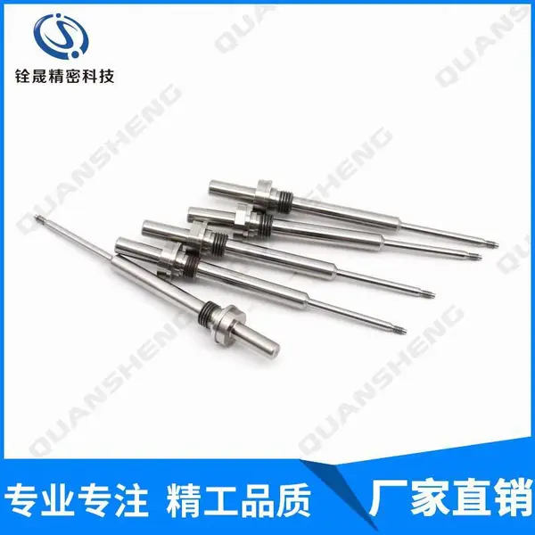 螺杆点胶机零件加工硬质合金撞针喷嘴定制钨钢螺杆非标喷射阀配件