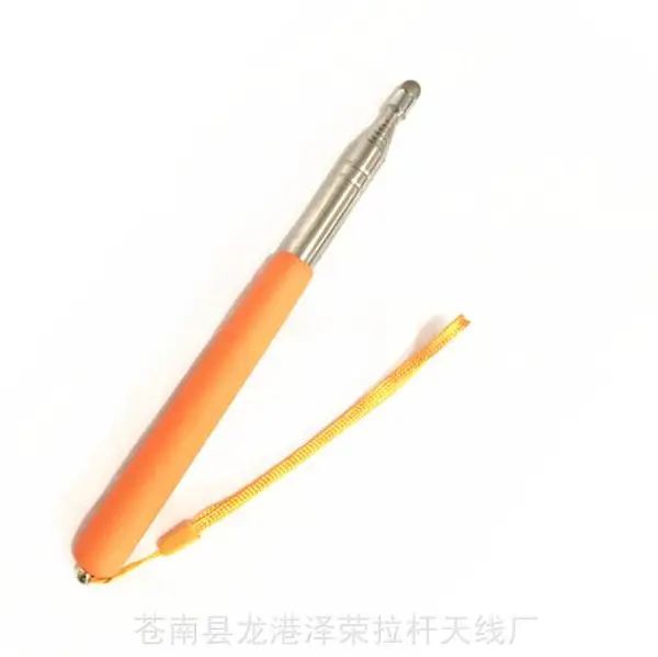 伸缩教鞭 伸缩不锈钢教鞭 触控电容笔教鞭 不锈钢伸缩电容笔