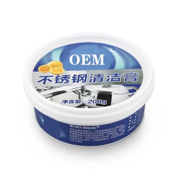 不锈钢清洁膏家用厨房油污洗锅底黑垢去除除锈清洗剂强力去污