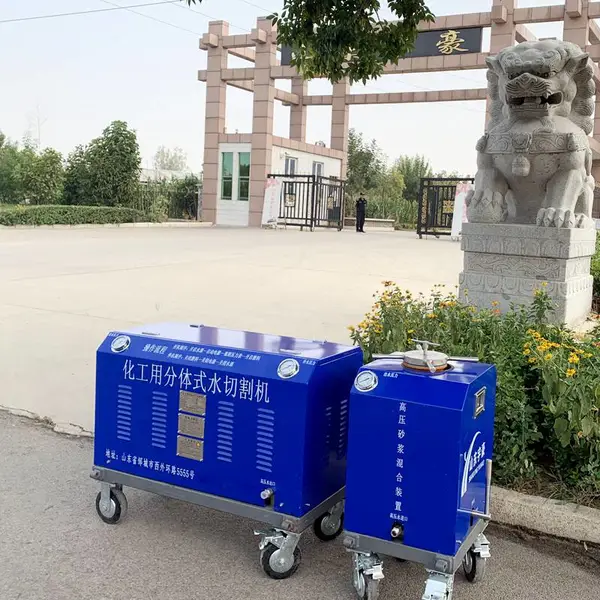 出租高压水射流分体式水切割机专切油罐燃气罐石油管道便携式水刀