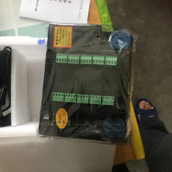 YHK7000A开关柜智能操控装置