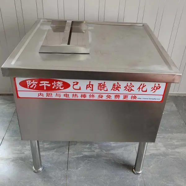 己内酰胺化料炉