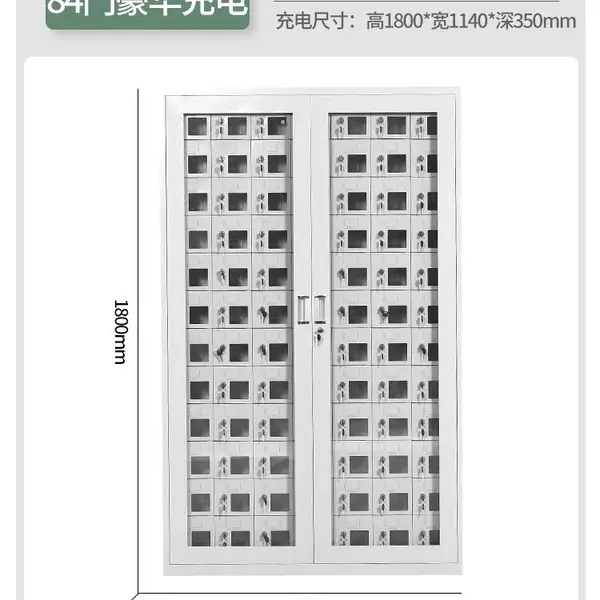宏宝电子锁亚克力玻璃双开门手机充电柜20门36门学生手机寄存柜