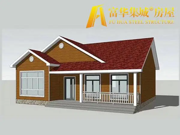 轻钢房屋 集成房屋 移动别墅房 景观移动房屋 富华集城品质智选