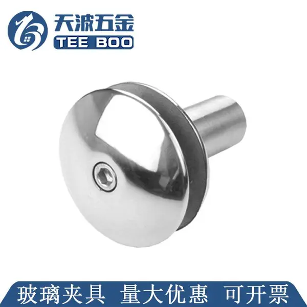 304不锈钢玻璃夹具100直径方形梅花夹具120圆形夹具方形玻璃夹幕墙固定夹具配件