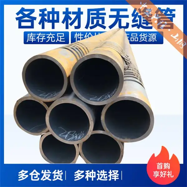 ��ʢ��¡ ���194*20mm 20mn�޷�� ��ѹ�豸��