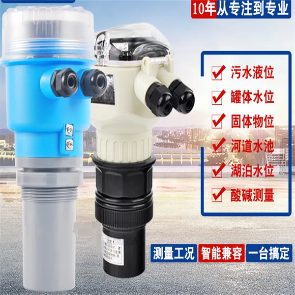������Һλ������һ����峬����ˮλ�Ʒ�������Һλ������������