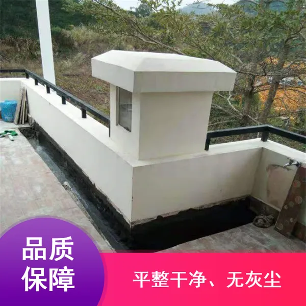 ������̨��ˮ���� ���ڳ�������ש ��̨�ѷ첹©