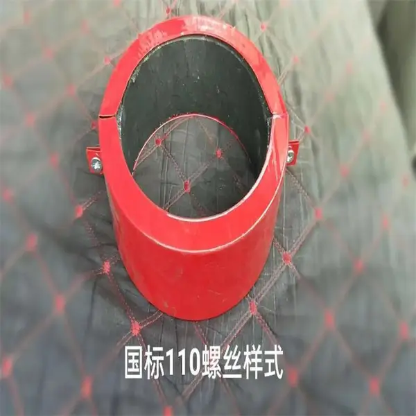 阻火圈
