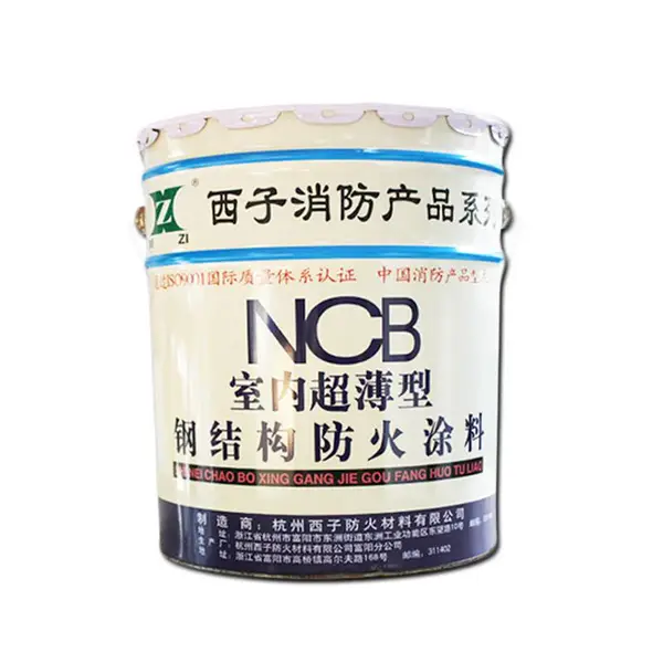 杭州西子防火涂料 木饰面防火涂料