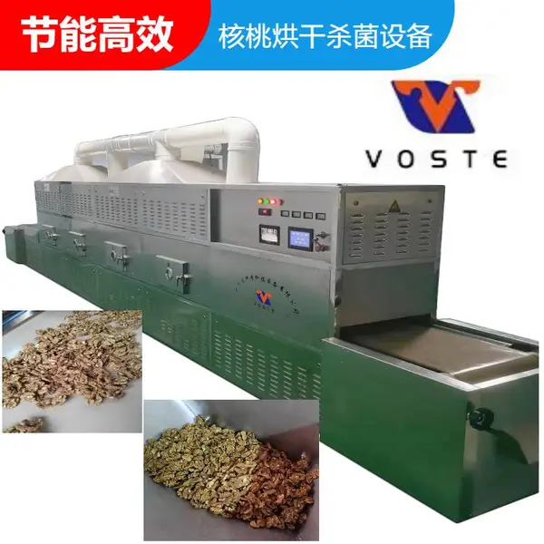 微波真空干燥箱 食品建材茶类药材干燥机 阿胶膨化机