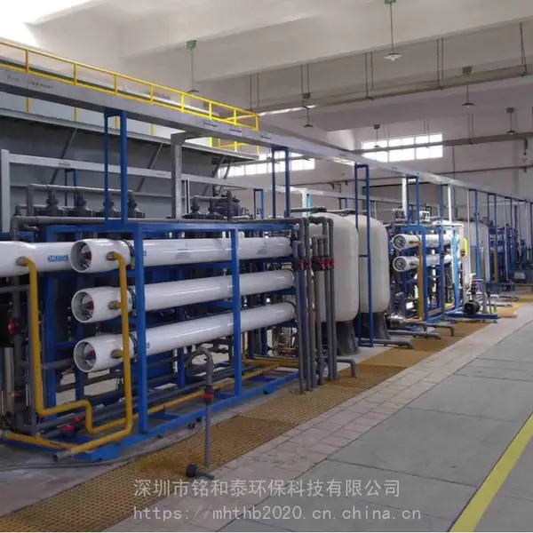 车用尿素水处理设备生产工艺流程