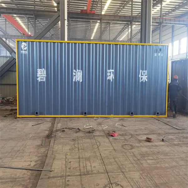 ������Ӧũ��������ˮ�����豸 �Զ������� ���ܻ��� ������ ά������