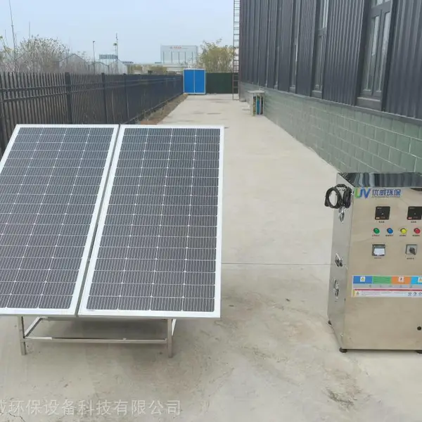 优威环保AIUV牌臭氧消毒器