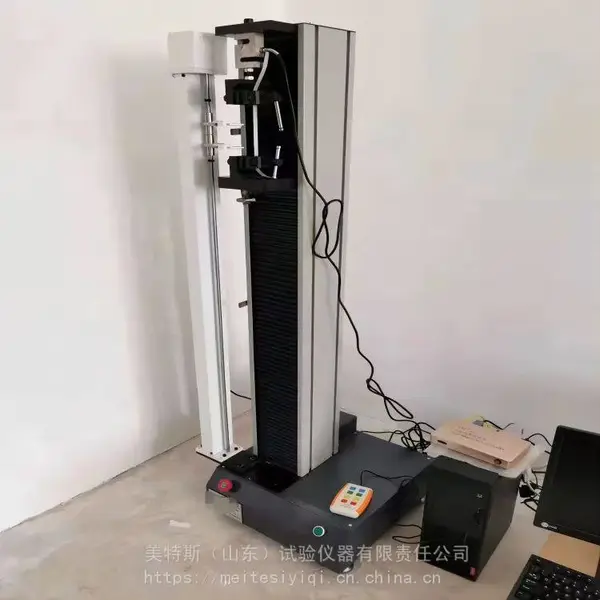 纸袋电子拉力试验机 三合一纸塑复合袋破断力测试机