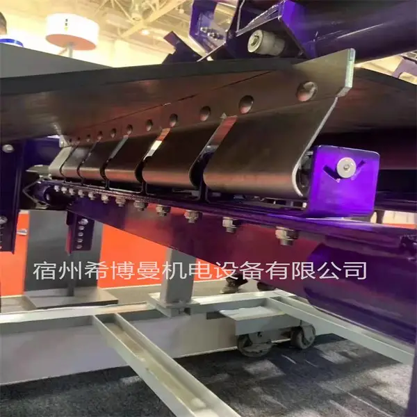 FLEXC0 可逆转二级合金输送带清扫器