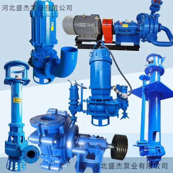 卧式渣浆泵耐磨细沙回收抽沙泵AH旋流器专用高铬合金泵吸泥浆泵