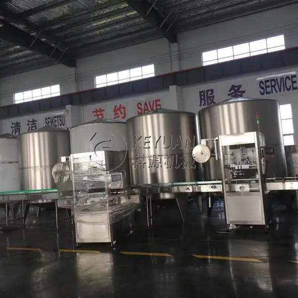 全自动化瓶装饮料生产线设备 小瓶水 瓶装水套标机支持定制