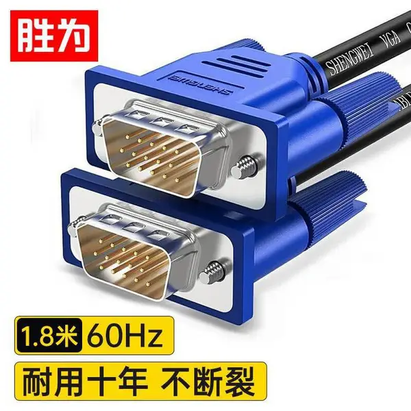 ʤΪ3+6о ������Ե��ӻ�ͶӰ����ʾ��VGA�� 1.8��