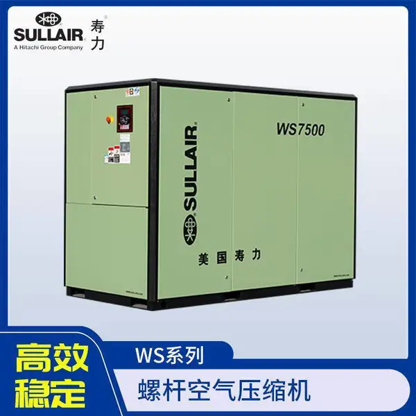 ��������ʽ�ݸ˿�ѹ��SRL(VT-L/H)ϵ������ʽ���Ϳ���ѹ����