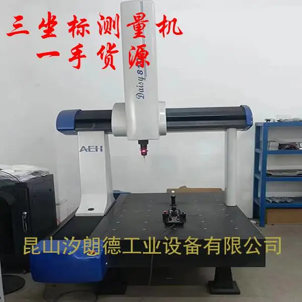 �Ͼ���������ȫ�Զ�3D��ά���Զ�����������Ԫ����������������