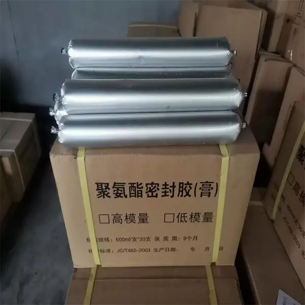 遇水膨胀止水胶 建筑密封胶 PJ220单组份聚氨酯密封膏 朔涵供应