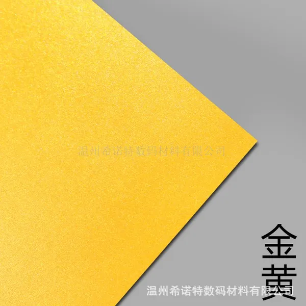 A4彩喷纸生产厂家 真诚推荐 温州希诺特数码材料供应