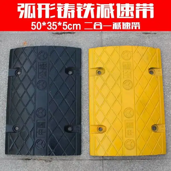����С�����ٴ����250*250*40����
