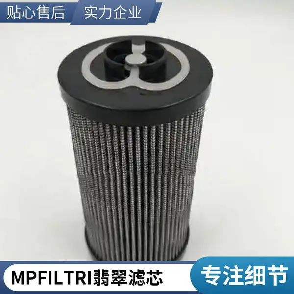 ����������糧Һѹ�͹�������оMR2503A10AP01