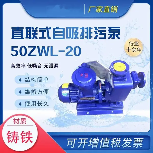 ZWL�������۱÷���������͸�ʴֱ��ʽ������ҵ