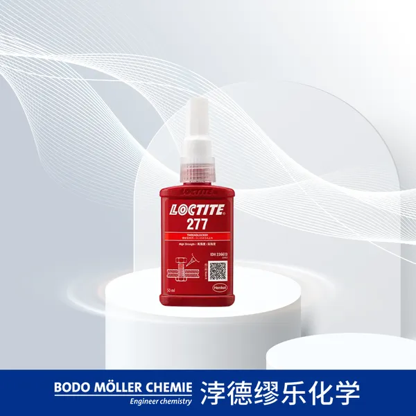��Ʒ��̩277�������̼� �͸��� �ͻ�ѧ�� ������� ����������� 50ml