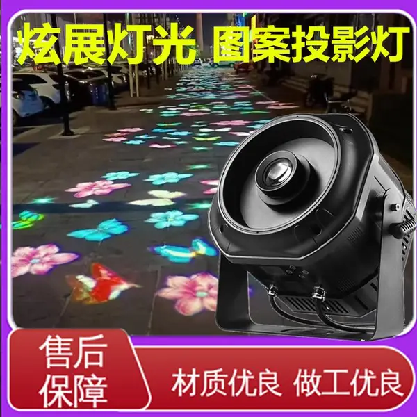 ledˮ�Ƶ� ��չXZ-T200S������������Ч��������ͶӰ�Ƴ���