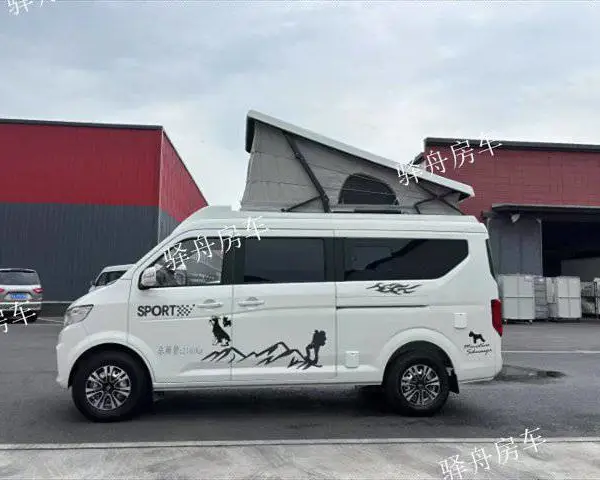 北汽福田底盘房车个性化定制改装 欢迎咨询 重庆驿舟房车供应