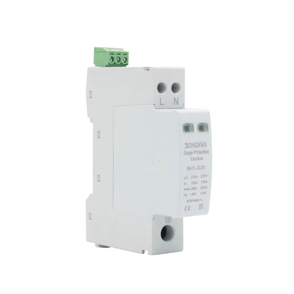 HMTU1-D20/2-275 避雷器