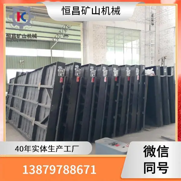 立式矿用离心机 离心重力分选 砂金矿选矿提纯设备