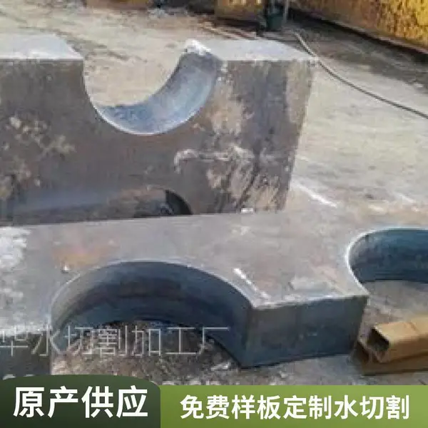 数控金属水切割加工厂 水刀切割广告标牌字牌镂空