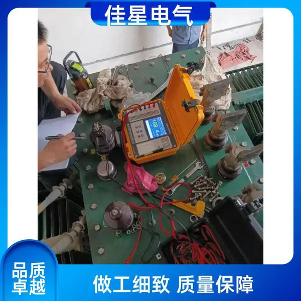 光伏站变压器现场维修保养,防尘防潮巡检维护