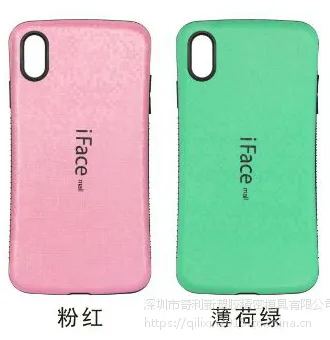 供应iFacemall iPhoneXR 6.1手机壳 防摔保护套 马赛克手机壳