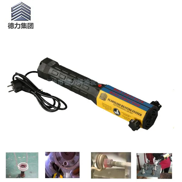 东莞厂家生锈螺丝加热器 电磁感应加热器 手持式加热器