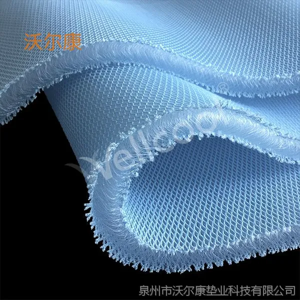 供应3D网布 尼龙三明治