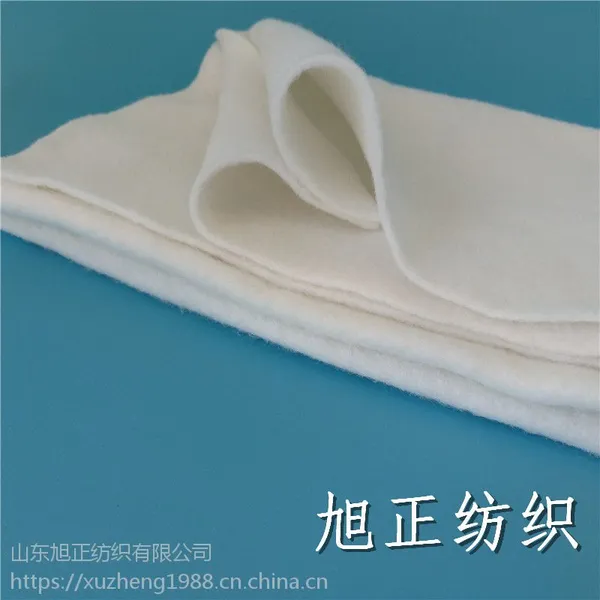 优质负离子发热棉 辽宁负离子针刺棉 旭正纺织