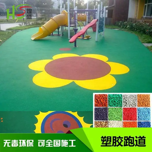 ѧУ��׼EPDM�ܵ� �׶�԰ С�� ԰�� ���ֳ�EPDM�ܽ�������ɫ����