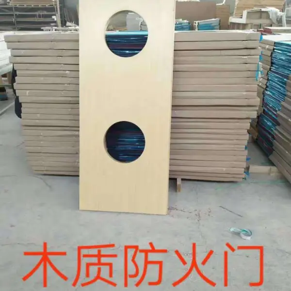 厂家设计定制各种规格防火门 防火木门 钢制防火门 *防火钢木门
