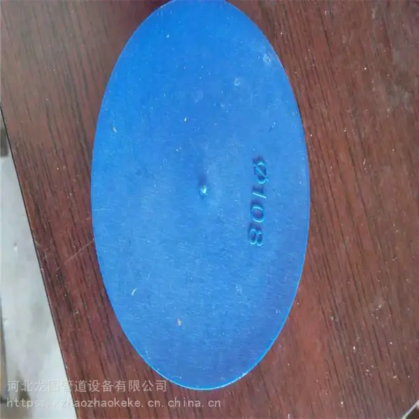 塑料法兰盖 钢制护口用途